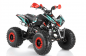 Preview: Apollo Kinderquad Sniper 125cc 8 Zoll